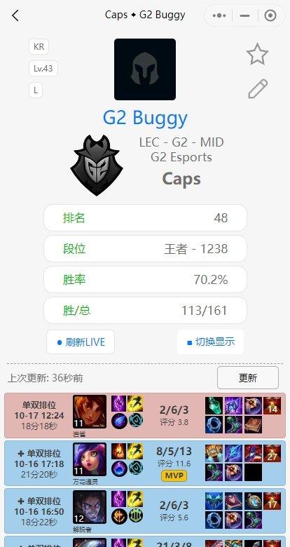 韩服最新排行_DNF:剑魂登顶,韩服全新职业排名
