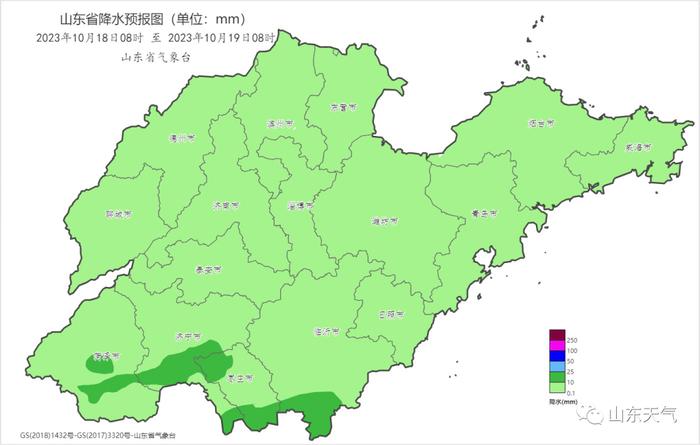 山东最低气温降至7℃！降雨和大风降温即将登场