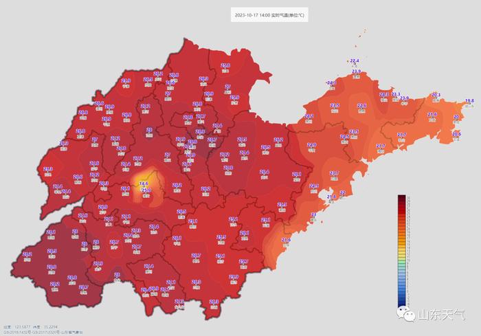 山东最低气温降至7℃！降雨和大风降温即将登场