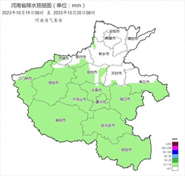 大雨！雨夹雪！今天起河南降雨又降温 把厚衣服准备好！