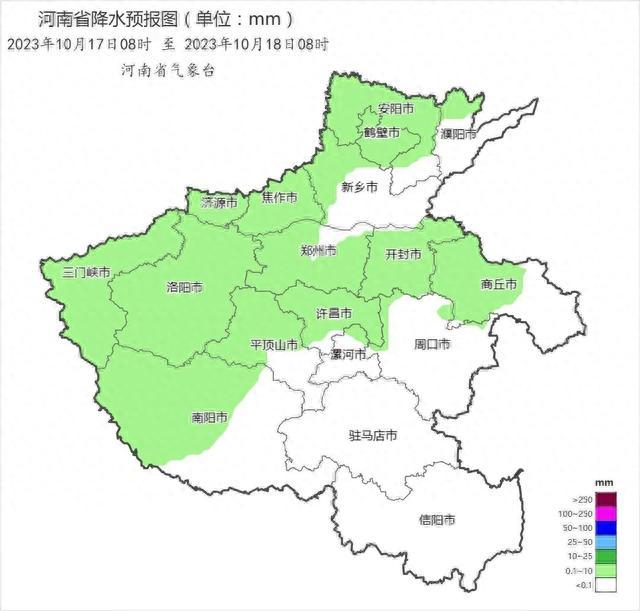 大雨！雨夹雪！今天起河南降雨又降温 把厚衣服准备好！