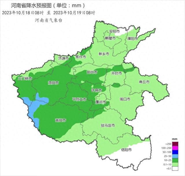 大雨！雨夹雪！今天起河南降雨又降温 把厚衣服准备好！