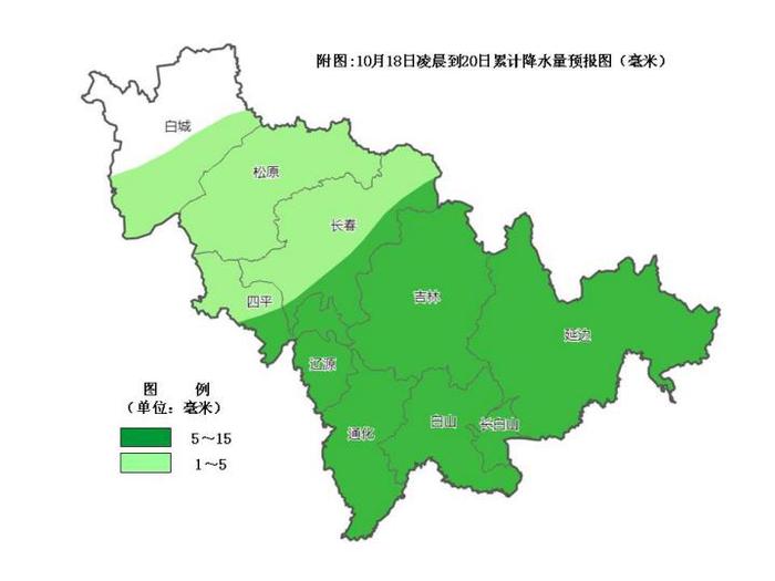 我省将迎来明显降温及入秋后首场雨雪天气