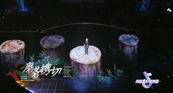 在抖音的连麦PK里，传统曲艺找到了自己的“新江湖”