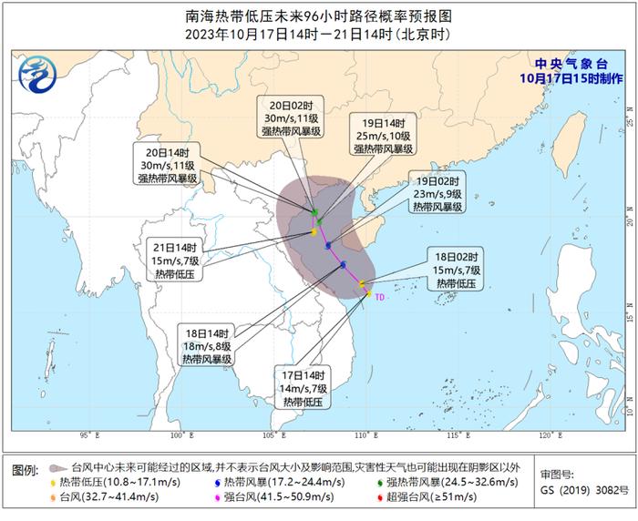 冷空气今起上线，全国气温陆续“跳水”！申城20日前后迎来大风、降温过程