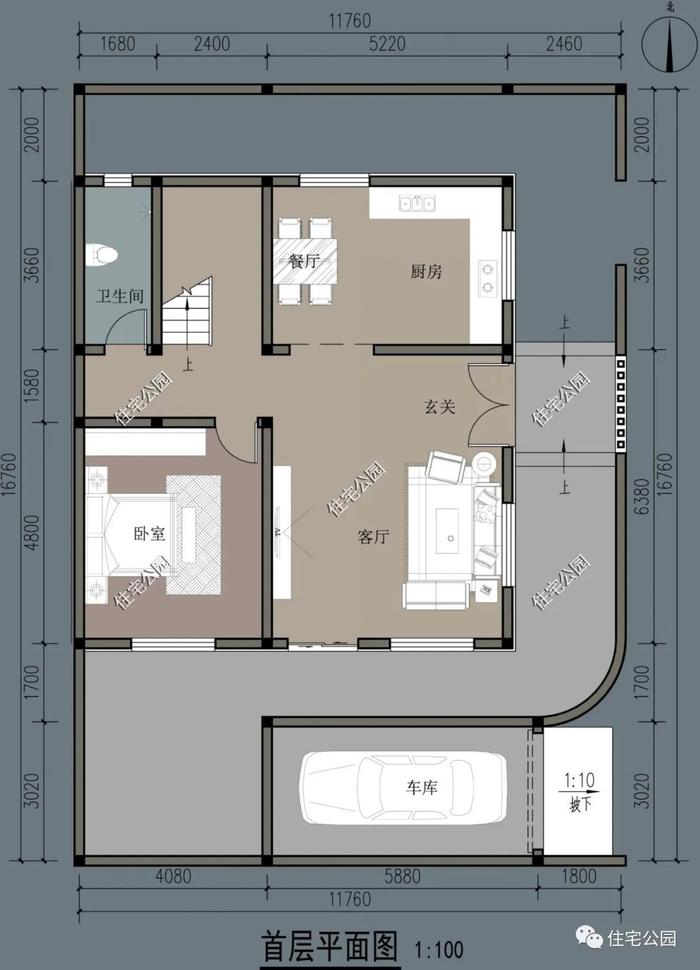 10套农村二层别墅户型，占地不大颜值很高，来年开春就建这样的（1187~1228）