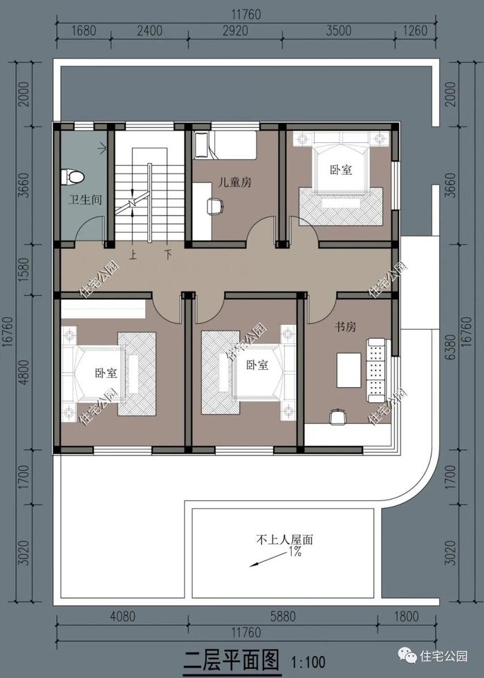 10套农村二层别墅户型，占地不大颜值很高，来年开春就建这样的（1187~1228）