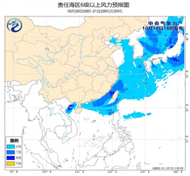 中央气象台：我国近海海域将受台风“三巴”和冷空气的影响