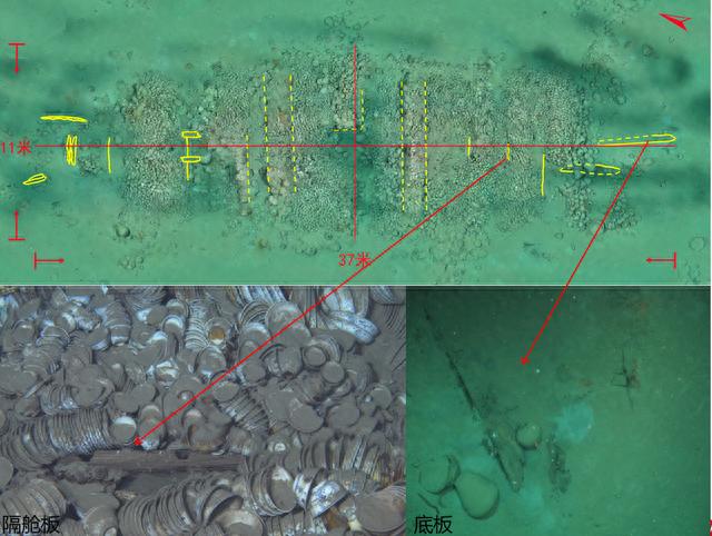 深海考古重要发现！我国首次在南海千米级海底发现大型古代沉船遗址