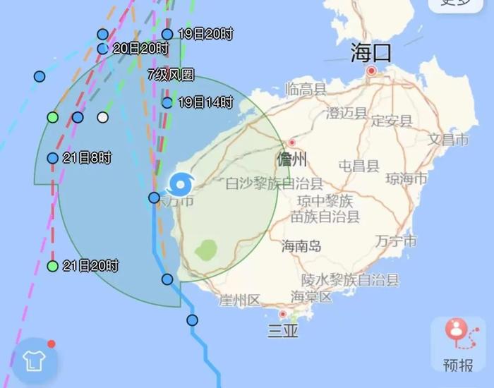 台风“三巴”已在海南东方沿海登陆！海口还将有较强风雨天气过程