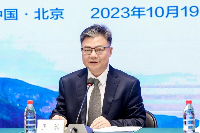 2023中医药杏林文化传承创新发展大会将在江西庐山举办