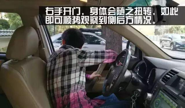 警方通报“儿童遭开门杀后被公交车碾压”