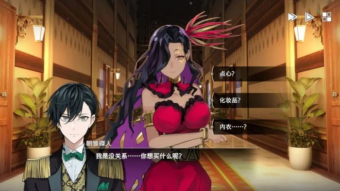 也有着《樱花大战》惯例的“不当正经人”选项