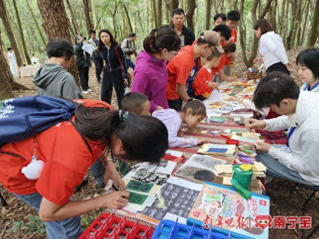 登高赏秋、集赞拿礼包！2023年青秀山重阳登高节等你来