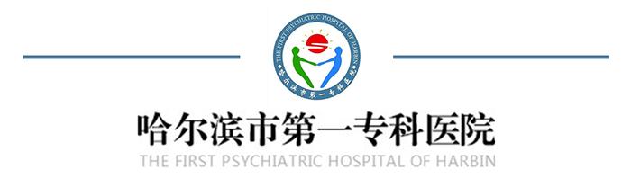 成长在线 |青少年行为表现，如何识别是否正常，怎么应对？