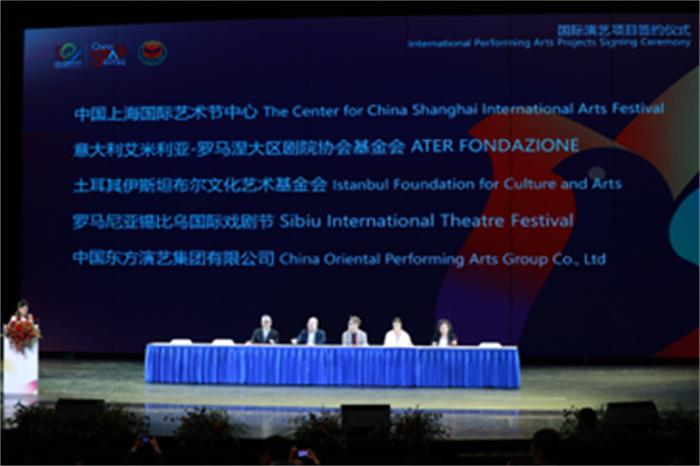 上海国际艺术节演出交易会重启，这次来的国际演艺机构更多了