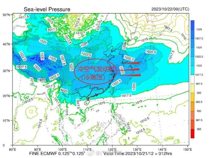 秋凉体验卡余额不足，广州将重回30℃，下一轮降温在……