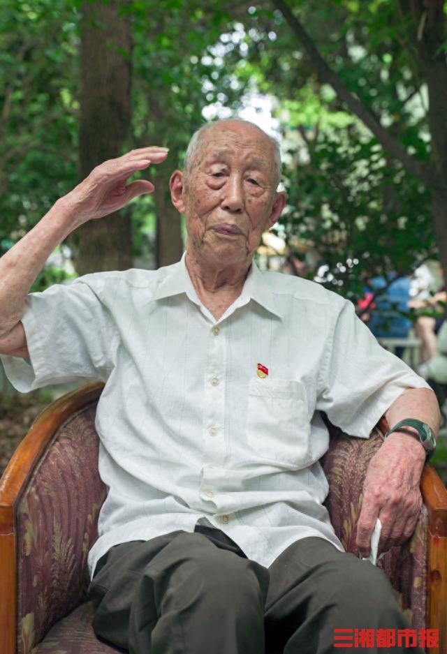 老红军吴国厚逝世，享年103岁