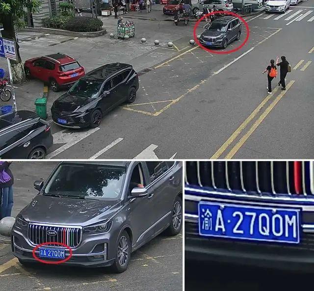 重庆最新违停曝光！你的爱车“出镜”了吗？这些地方不能停车