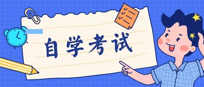 今日重阳节，国考、研究生考试报名即将截止……本周提示来了