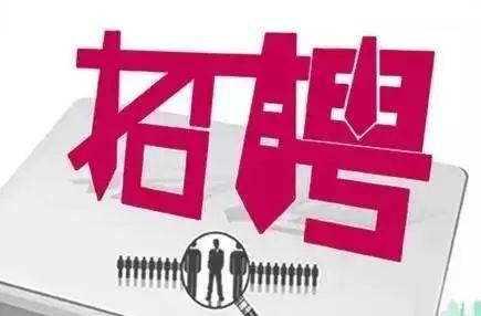 今日重阳节，国考、研究生考试报名即将截止……本周提示来了