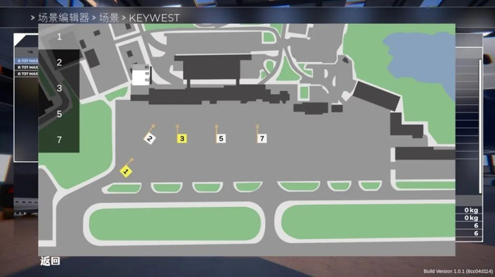 机场：模拟地勤/AirportSim 截图 6