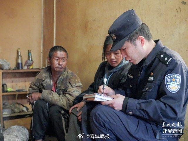 民警贾鹏飞：深耕网格让群众幸福感“满格”