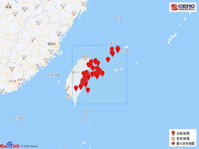 这里接连发生两次地震！多地有震感！