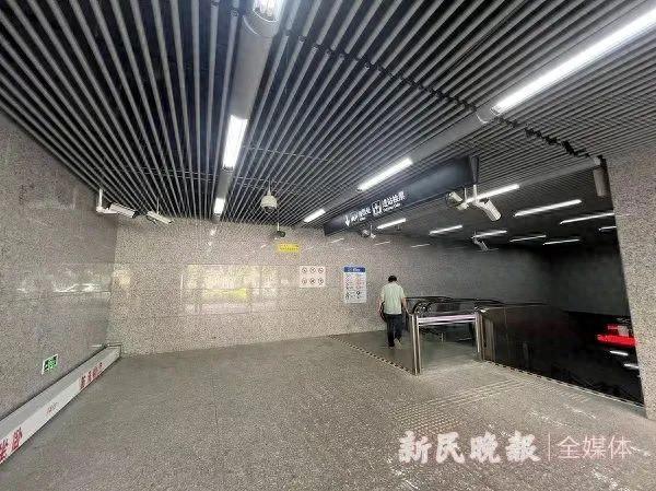 上海一地铁站出入口装了11个摄像头，有的还在厕所附近？轨交回应