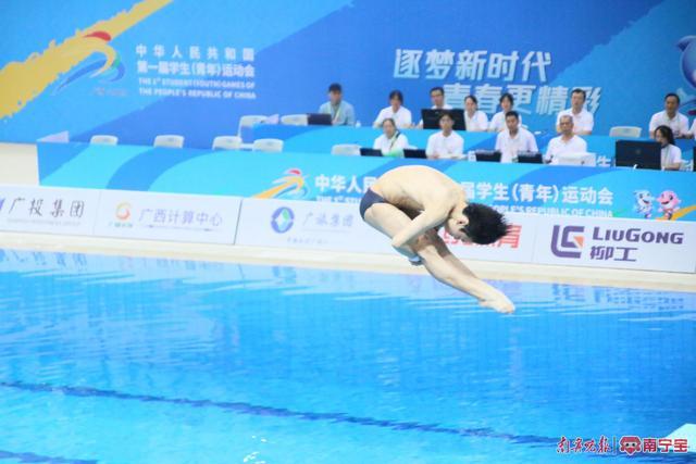 跳水金牌+1！南宁队吴凡贝夺得女子个人全能冠军