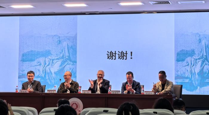 中华全国外国哲学史学会与中国现代外国哲学学会2023年年会召开