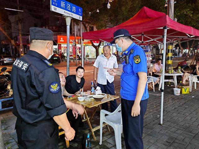 烟火气与市容管理怎么平衡？上海城管部门和第三方服务企业聊了聊