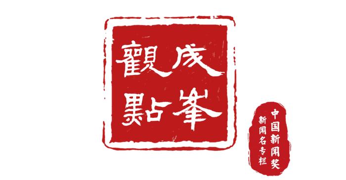 调价会成为城市公交的“救命稻草”吗？