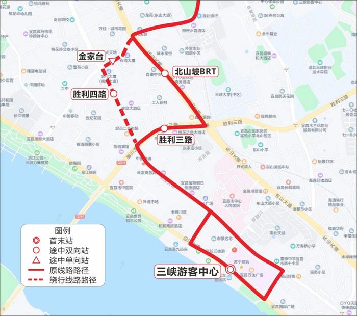 出行注意！宜昌两条公交线路调整