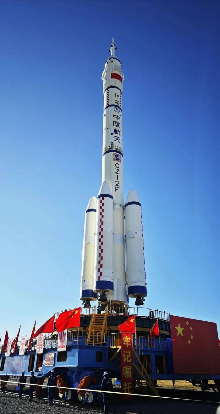 神舟十七号载人飞船成功发射，上海航天承担哪些研制任务？