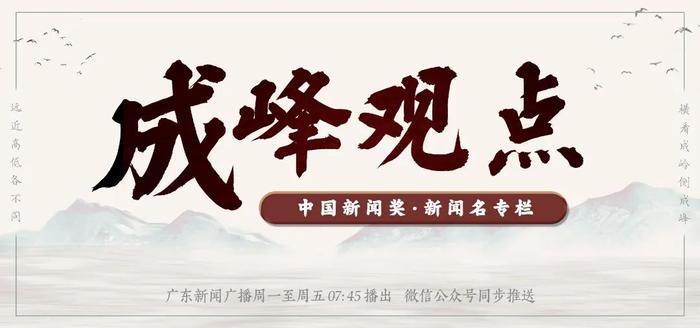 调价会成为城市公交的“救命稻草”吗？