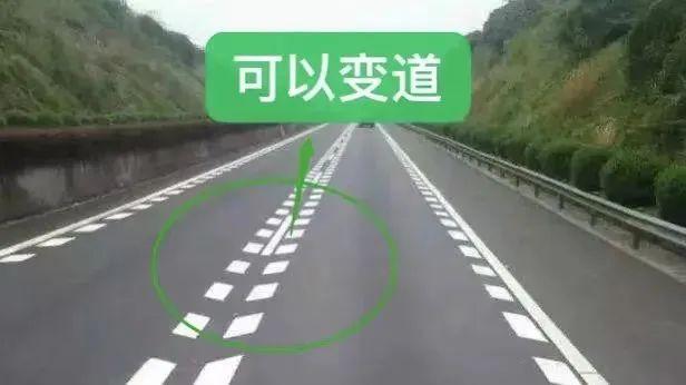 【科普】这种“鱼骨线”能变道吗？答案是……