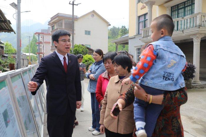 法治阳光洒满希望的田野——福建省南平市检察机关服务保障乡村振兴纪实