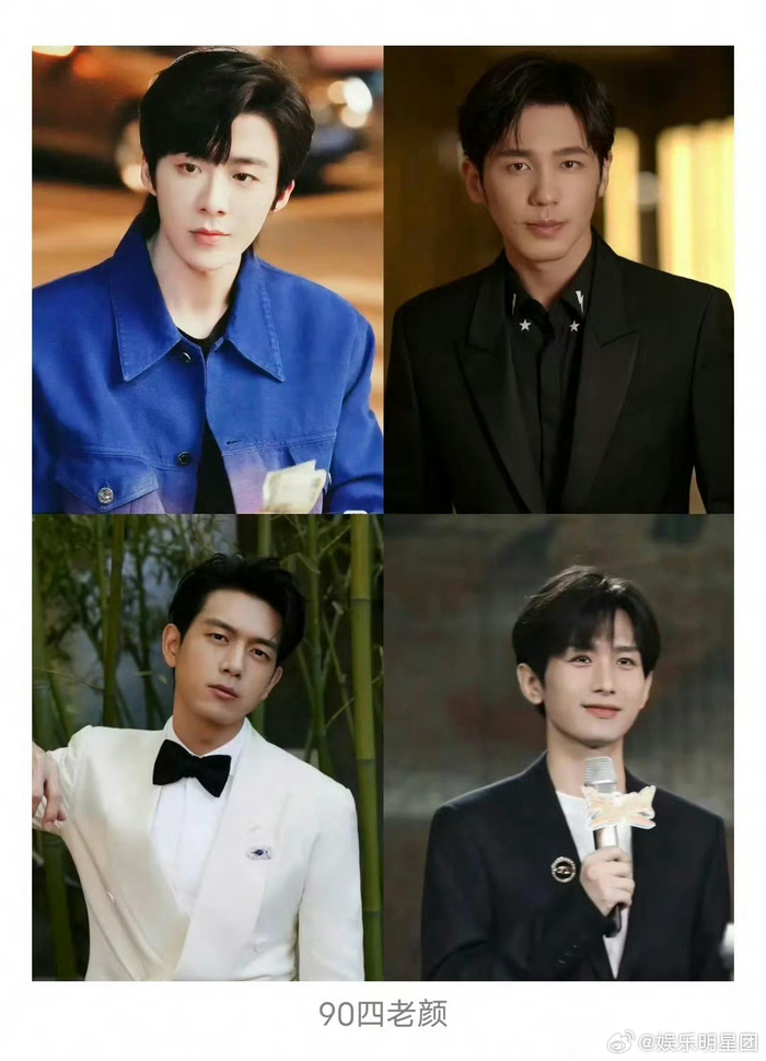 中国男明星人气排行榜_华语男歌手热度榜:华晨宇排名终于回暖,张国荣空降前十名(2)