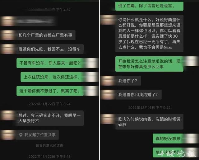 诈骗6名女性，“张公子”被十堰警方抓了