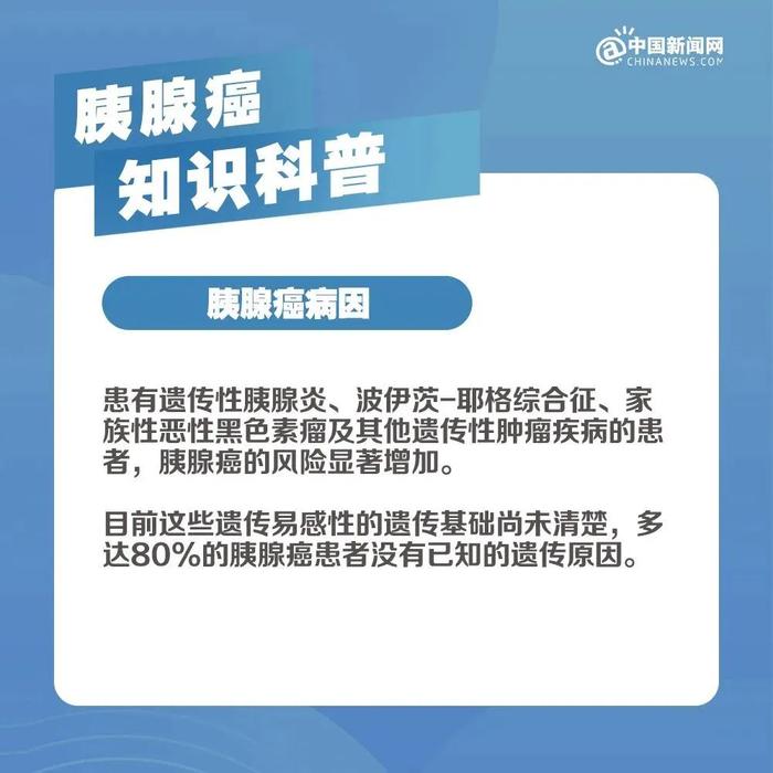 综合：中国疾病预防控制中心网站 中国新闻网 新京报 北京青体育赛事买球报 央视新闻等