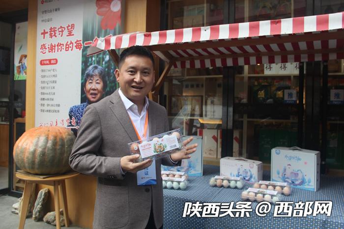 陕西好网民“县”在进行时丨和空巢老人一起“创业”，以买代捐，收获“外婆的礼物”