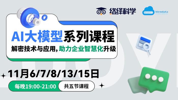 百事可乐用热电池取代燃气锅炉，减少薯片和饮料等产品的生产废物排放