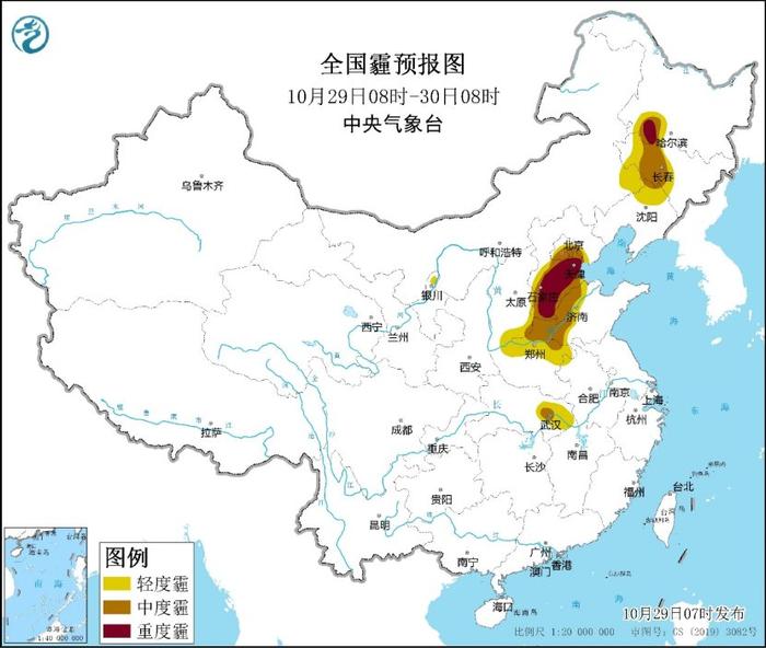 北京今日空气质量为“中度污染”，未来三天华北等地将与霾相伴