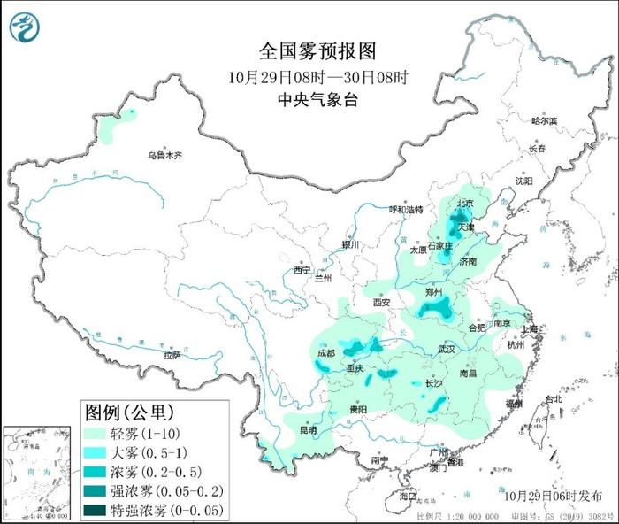 北京今日空气质量为“中度污染”，未来三天华北等地将与霾相伴