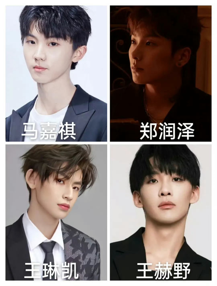 天王排行_中国工科的四大天王学校排名出炉!(2)