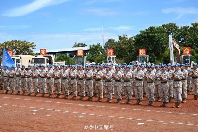 最耀眼的“中国名片”！中国赴南苏丹维和官兵被授予和平荣誉勋章