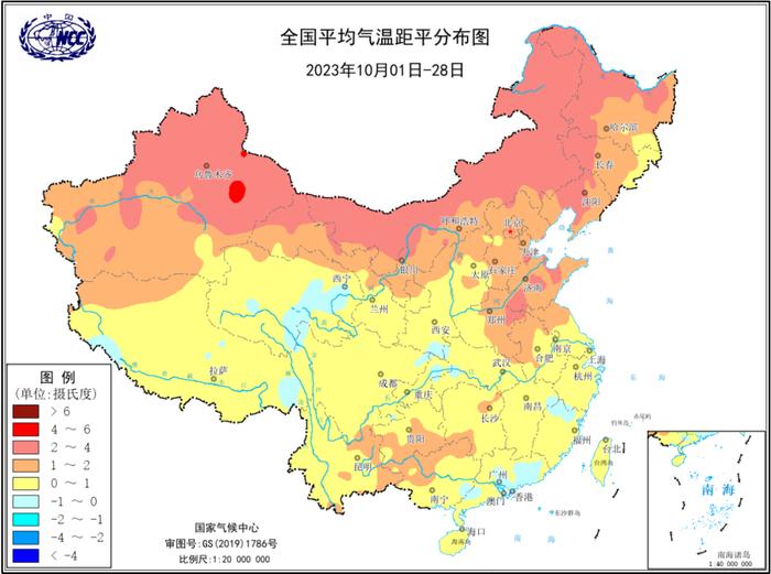 天气 | ​上班早出门！中心城区有中—重度霾！今年冬天可能会迟到？