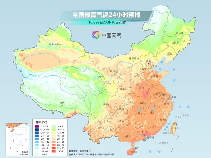 天气 | ​上班早出门！中心城区有中—重度霾！今年冬天可能会迟到？