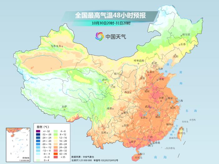 天气 | ​上班早出门！中心城区有中—重度霾！今年冬天可能会迟到？